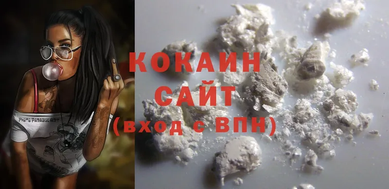 Кокаин FishScale  ссылка на мегу ССЫЛКА  Козельск 