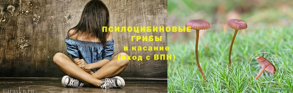 mix Верхнеуральск